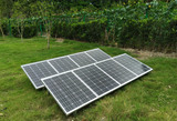 中夏环保高效太阳能黑臭水体集成治理装置