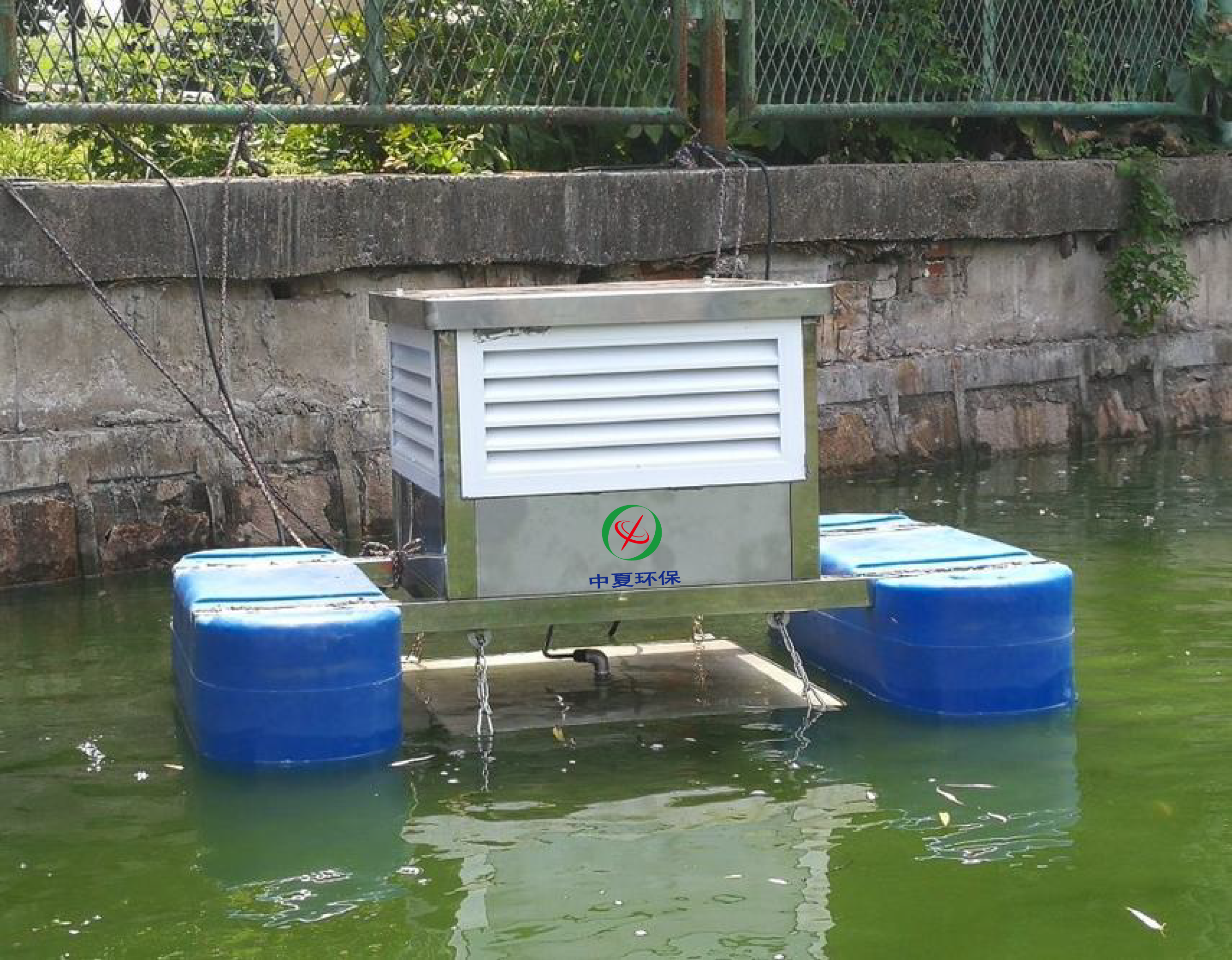中夏自主式水体清洁机器人